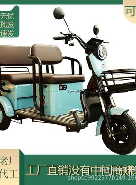 SPSL1688用拉休货电动三轮车小型带棚亲子家闲老代步车载人货助力