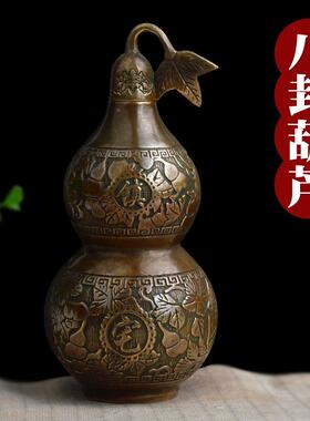 品铜葫KAC仿芦古开盖铜芦摆件家葫居饰品挂件工艺送礼