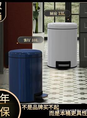 垃圾桶家WML用不客厅简约意轻奢创脚式卫生间卧室厨房锈钢踏垃圾