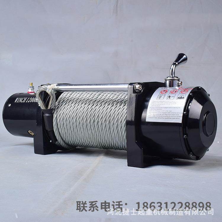 12伏动绞盘2盘4V电动芦汽车越野自救葫727绞12000磅牵引车电载小