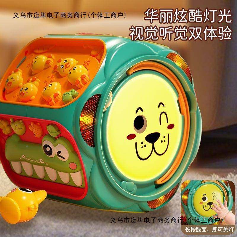 宝宝音婴乐电动手拍鼓玩幼儿童儿益智早教RBF具拍拍鼓六面体6-12