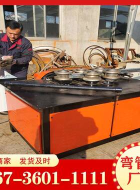 全生产数控伺管服滚圆机电ILP动钢弯弧机各种型号管材自动弯圆机