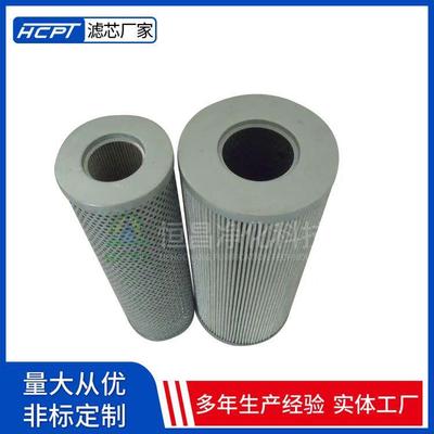 化纤滤材HP304AHP3204A10VH火检机空气折叠滤芯在1线管路风过滤器