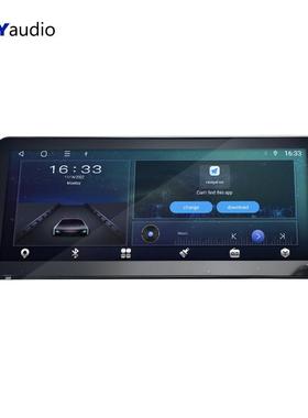 12y.3通用975车载导航仪无线lcapa大屏dvdr倒车一体车高清中控屏