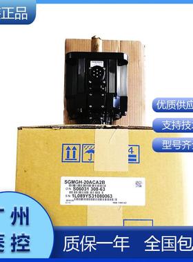 安川400w服电伺机SGMSGMAH-04A-04AAF4CDSGMAH-04AAA21SGMAH-04A1