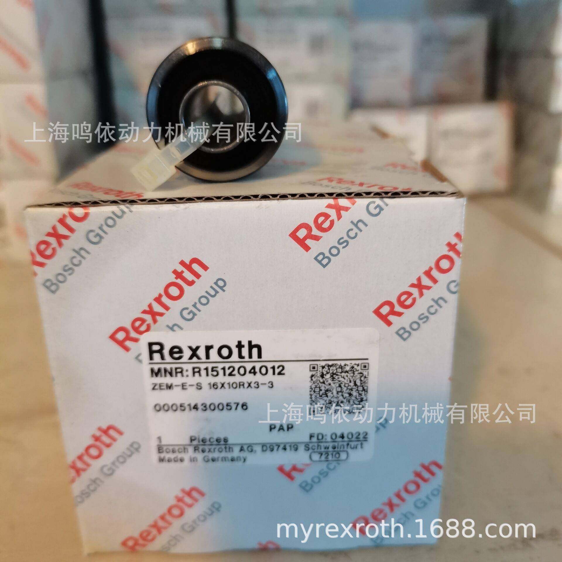 力士乐螺母/RR1513040151120402/3R15104012/圆栻螺母精密柱设备