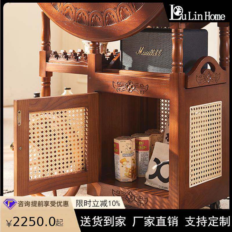 法式实酒车美式古可TZR移动架推车茶几中古风折叠桌面木家用复小