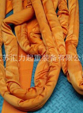 环眼柔性吊带050AJMt20m双环5扣吊带装t10m