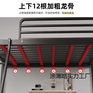 铁床儿艺童上下铺铁艺双层高低子母小床铁无品牌/双人床户型两层