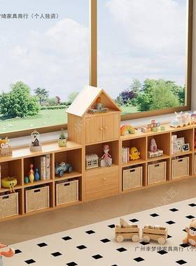 木绘儿童书置物架落地玩具架收UTH纳矮书柜子储物实柜客厅格子柜