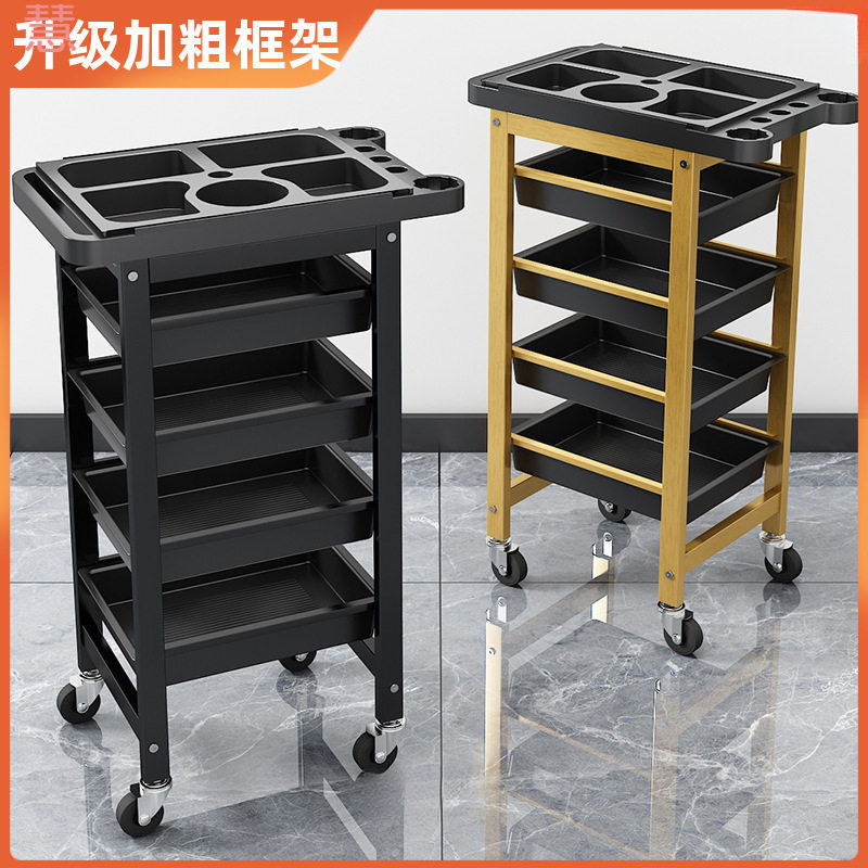 新款美发多功能工具推车