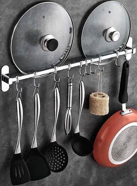 不锈钢挂钩厨房壁挂UCE挂杆免打厨墙卫用品放厨具孔置物架壁挂五