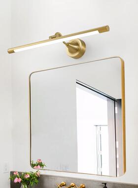 防6R全铜前灯复古欧式JL014镜灯美镜具式浴室卫生间镜柜灯水LED化