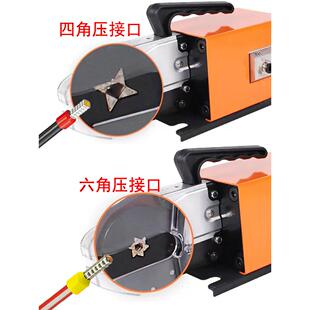 气929动压线预绝缘管免型钳端子压接0.08 70平方内四边六机边形换