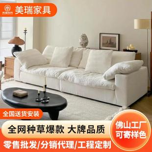 cloud云沙发拆洗棉麻奶油风云朵沙发拼接羽绒沙发全拆洗布艺沙发