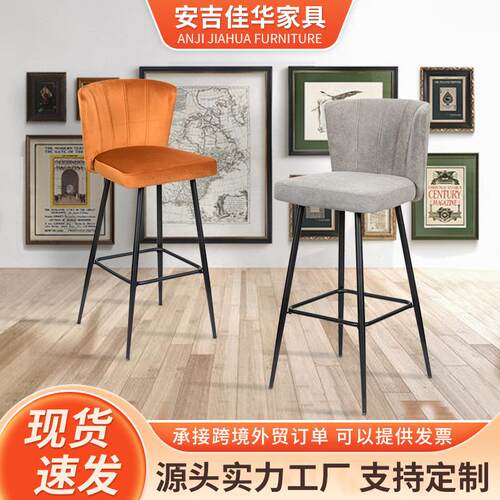 吧台椅现代简约布艺软包餐椅 别墅家用岛台椅展厅酒吧前台高脚凳