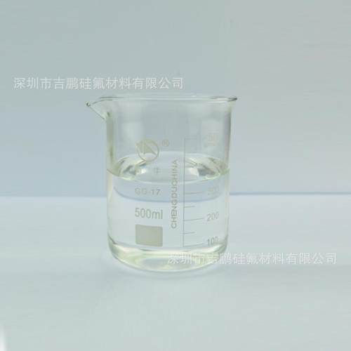 泰州市侧链乙烯基硅油 滑爽性、柔软性、光亮性、耐温耐候性等