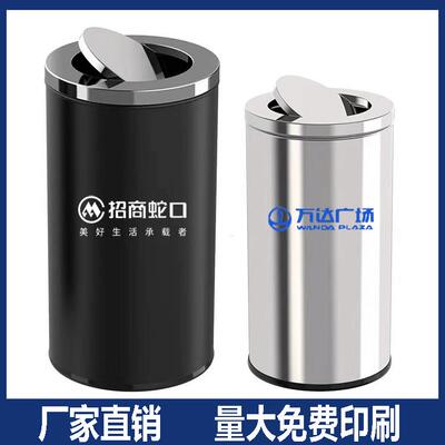 商场不锈钢圆形垃圾桶酒店大堂万达影城立式果皮烟灰桶港式户外桶