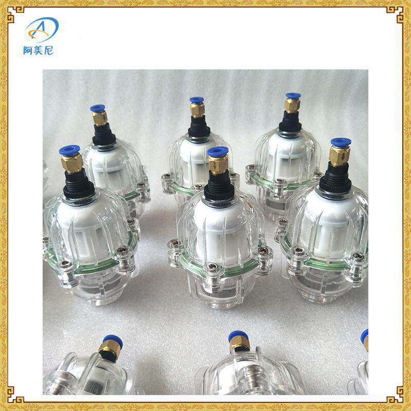 压缩空气除水利器，VR-20C 手自一体自动排水器阿美尼压缩机