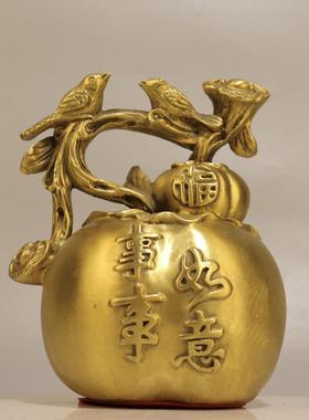 黄铜事事如意摆件喜上眉梢好事成双柿子家居装饰创意礼品工艺品