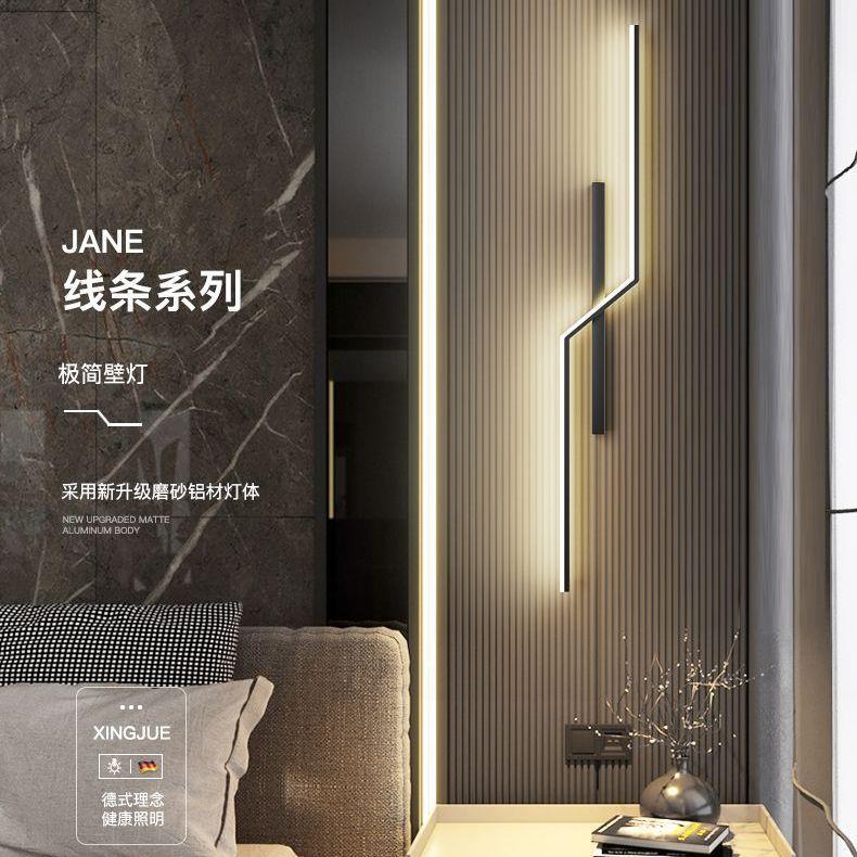 现代简约壁灯免接线格栅壁灯充电极简长条卧室床头客厅背景墙电视