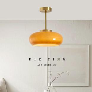 中古餐厅包豪斯蛋挞吊灯北欧简约卧室吧台衣帽间入户玄关阳台吊灯