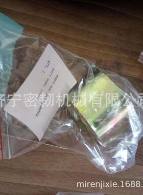 推土机SD22F 隔套 J20-00-00008