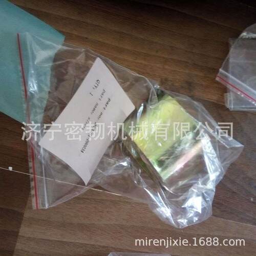 推土机SD22F 隔套 J20-00-00008