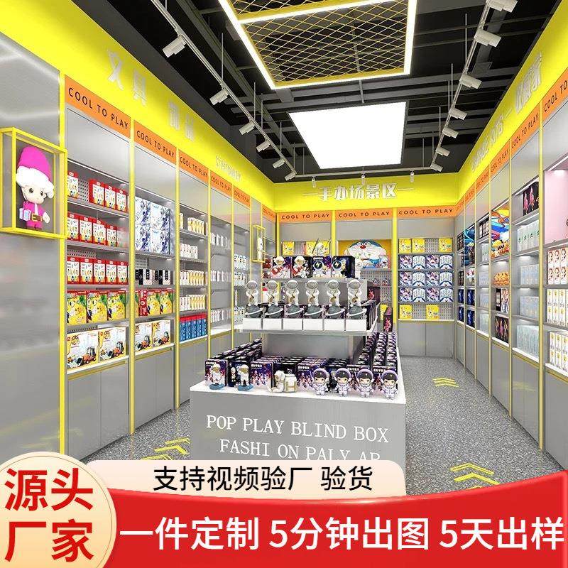 名创款优品自由组合拆装双立柱墙边柜货架精品店文具展示架饰品柜