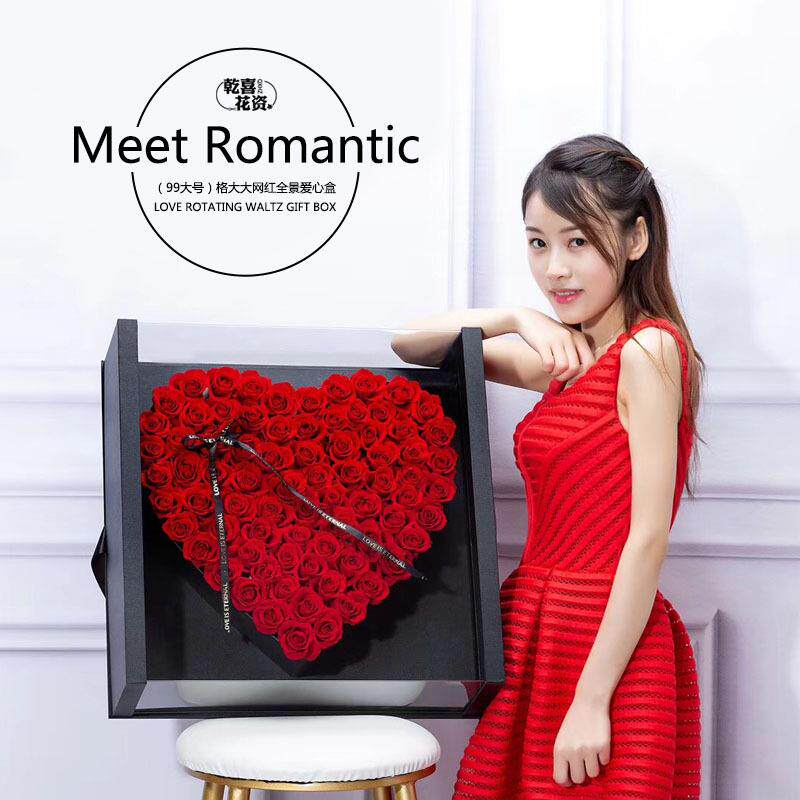 七夕情人节99支大号鲜花盒亚克力正方形全景爱心礼盒鲜花包装盒