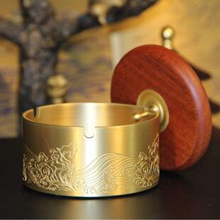 纯铜黄铜一体烟灰缸家用车载办公室祥云工艺品摆件带盖