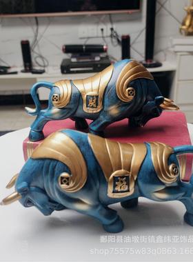 树脂摆件创意牛年礼品坚持强韧蓝金两色低财气运牛办公桌摆件
