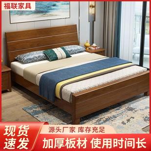 现代中式 实木床1米1.2米1.35米1.5米1.8米公寓酒店出租房卧室家具
