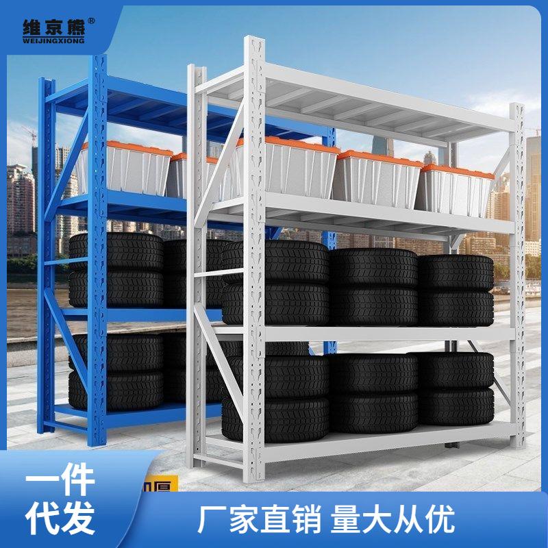 货架仓储市家用阳台储藏室储物展示置物架落地多层仓库房铁架子萍