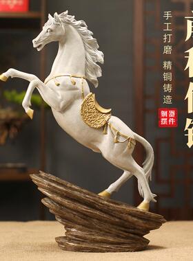 前程似锦创意摆件马到成功黄铜工艺品马摆件新中式办公室铜装饰品