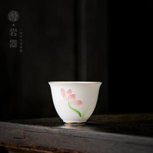 白瓷手绘茶杯品茗杯功夫茶具单杯家用喝茶杯子客人杯小茶碗主人杯