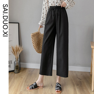 小个子黑色棉麻阔腿裤女士夏季薄款夏天冰丝亚麻九分直筒休闲裤子