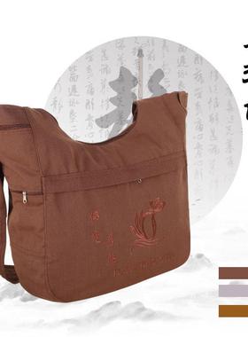 月牙包禅修包居士包僧包朝山包斜跨包罗汉袋烧香复古单肩包咖啡色