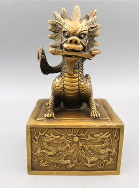 黄铜印章龙官印黄铜印章摆件办公室工艺品装饰摆设