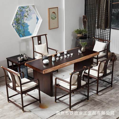 新中式全实木茶桌办公会客复古禅意功夫茶台客厅接待泡茶桌椅组合