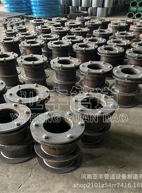 刚性防水套管穿墙套管 排水管道用柔性防水套管 安装拆卸方便