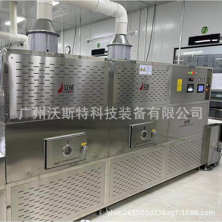 大海绵烘干机 湿过滤海绵烘干设备干燥机 过滤海绵块干燥设备