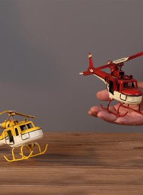 手工工艺品 复古铁皮双翼飞机模型 橱窗装饰品 现代家居新房摆件