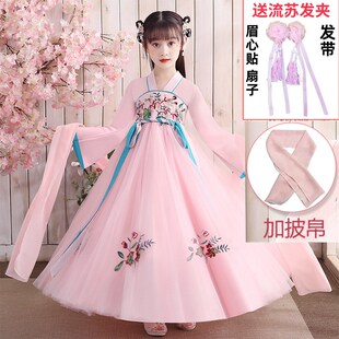 女童汉服连衣裙秋儿童公主裙夏装长袖春秋童装女秋款网红裙子秋装