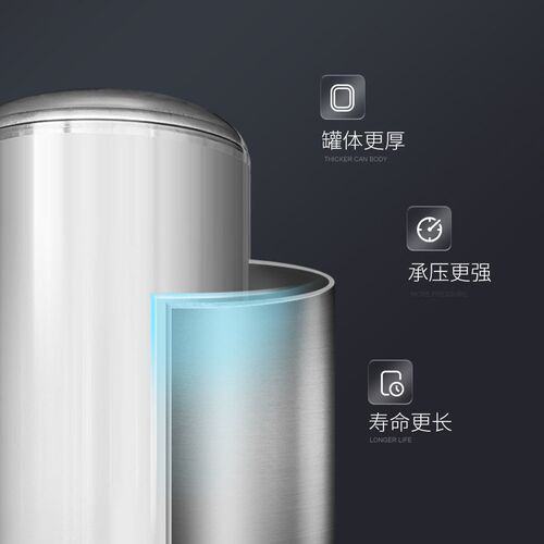 储水桶大容量水塔无塔供水器家用全自动压力罐储水罐自动增压水泵
