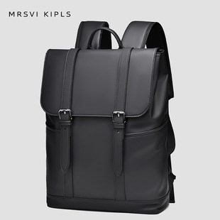 商务电脑背包男士出差通勤笔记本双肩包男女款设计感小众皮质书包
