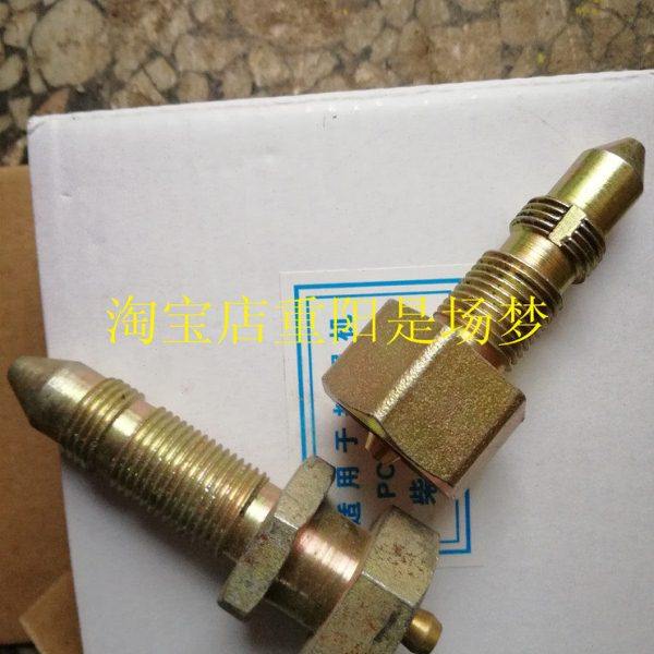 山推推土机打油嘴/注油器/涨紧缸打链嘴/SD16/SD22/SD13/SD32配件,五金/工具,其他机械五金,淘宝优惠券,粉丝福利购,淘宝优惠卷