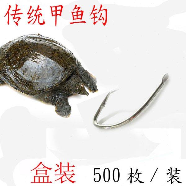 黑色传统甲鱼钩鳖钩黄刺黑鱼鲶鱼黄鳝插钩回头钩歪头钩黄鳝钩包邮,户外/登山/野营/旅行用品,鱼钩,淘宝优惠券,粉丝福利购,淘宝优惠卷