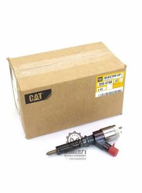 卡特315D/318D/319D喷油器总成 326-4740 C4.2喷油嘴总成