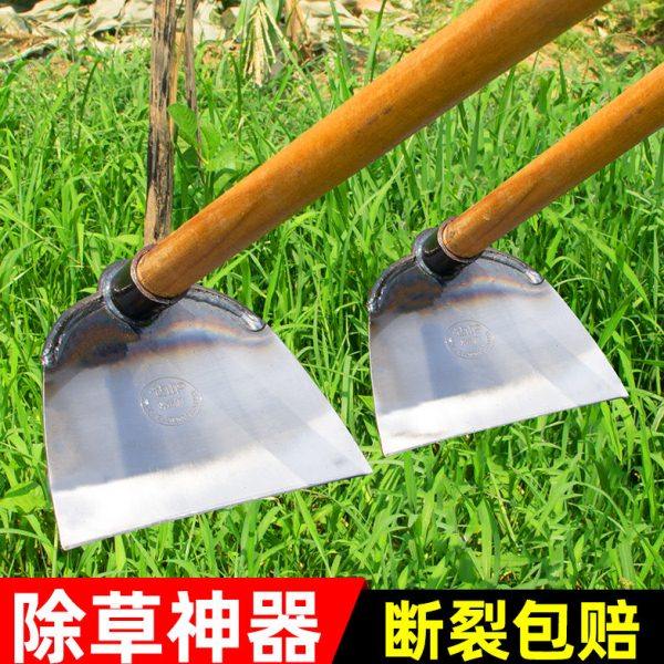 锄头锰钢除草神器工具连根锄草种菜家用农用农具大全加厚铲草专用,鲜花速递/花卉仿真/绿植园艺,锄头,淘宝优惠券,粉丝福利购,淘宝优惠卷